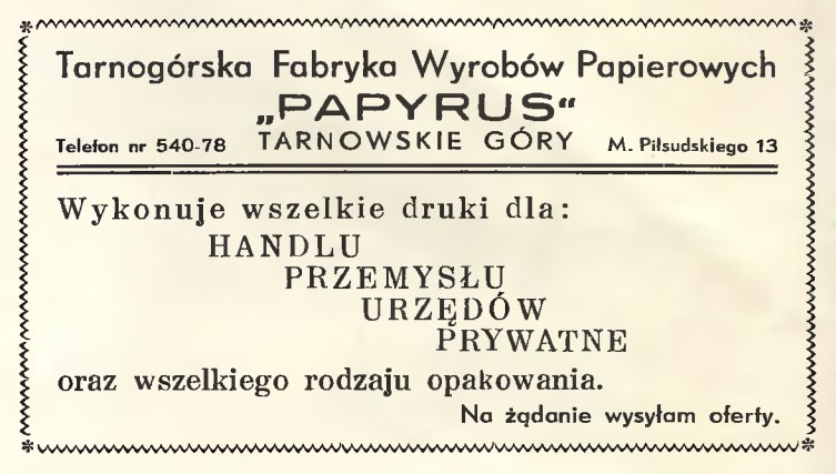 Dawne tarnogórskie reklamy