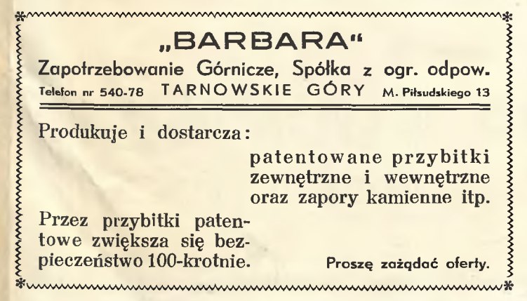 Dawne tarnogórskie reklamy